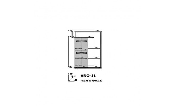 Книжный шкаф ANGEL MEBLOCROSS ANG-11 2D